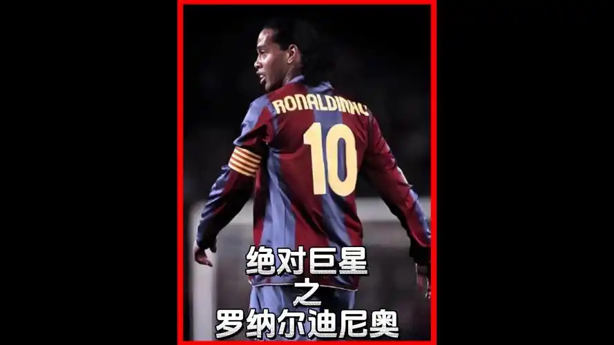 一目标的关