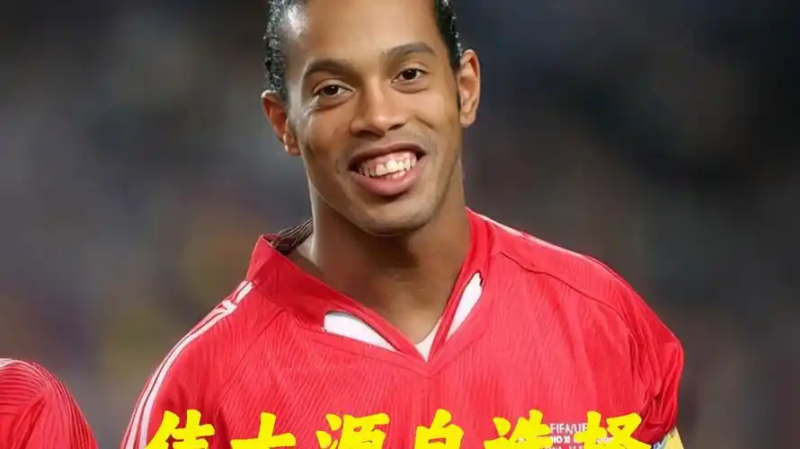 和功能性